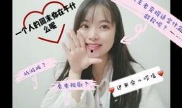 吃瓜少女小凡凡免费阅读,揭秘娱乐圈背后的秘密